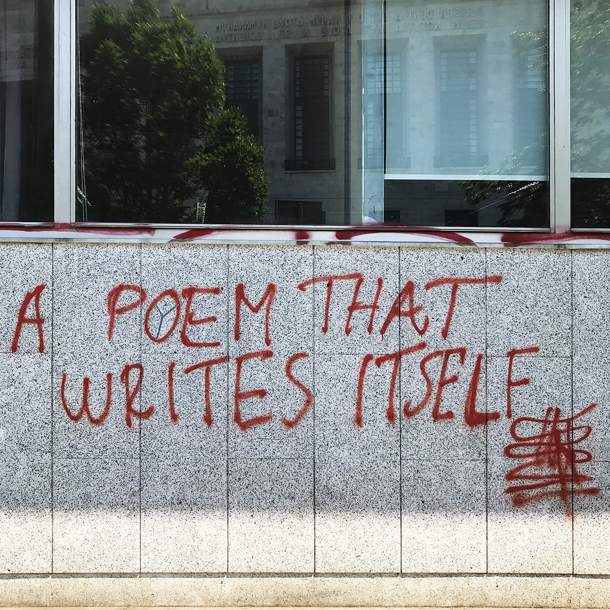 2021_07_21_A-Poem-That-Writes-Itself